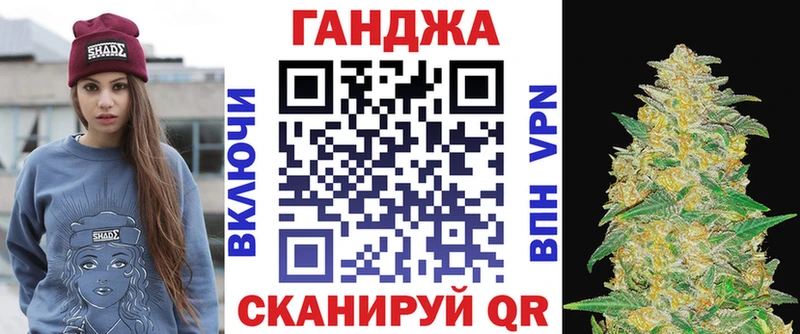 Наркошоп Бирюч Бошки Шишки  А ПВП  Героин  Мефедрон  Кокаин  ГАШ 