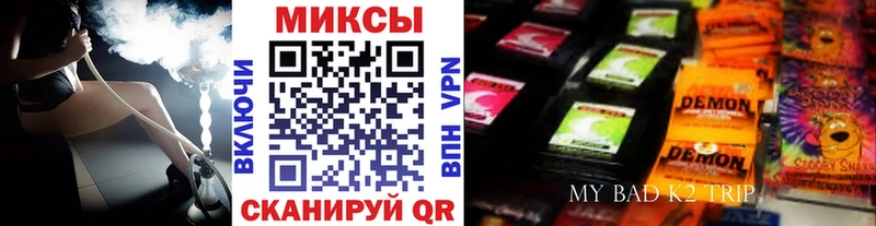 kraken   Бирюч  Бутират оксана 