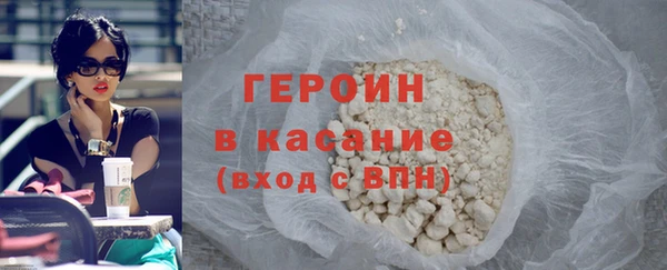 мяу мяу мука Алзамай