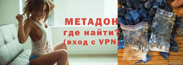 мяу мяу мука Алзамай
