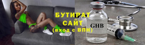 Альфа ПВП Семикаракорск