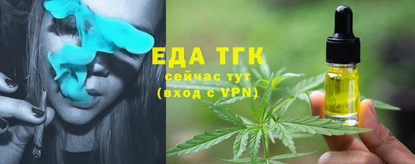 не бодяженный Алексин