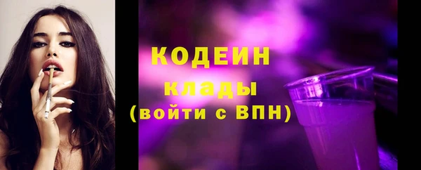 мяу мяу мука Алзамай