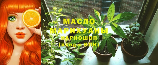 не бодяженный Алексин