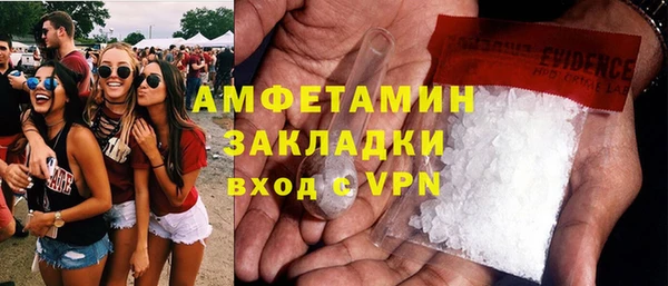мяу мяу мука Алзамай