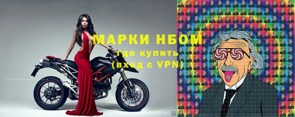 ALPHA-PVP Семилуки