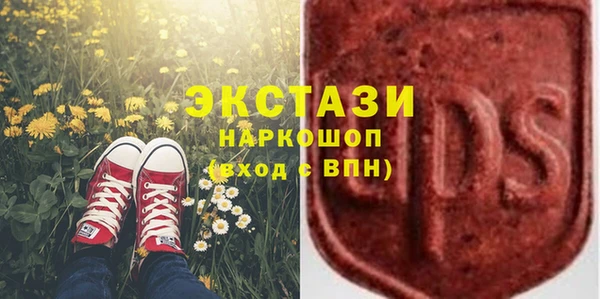 дистиллят марихуана Семёнов