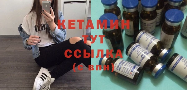 не бодяженный Алексин