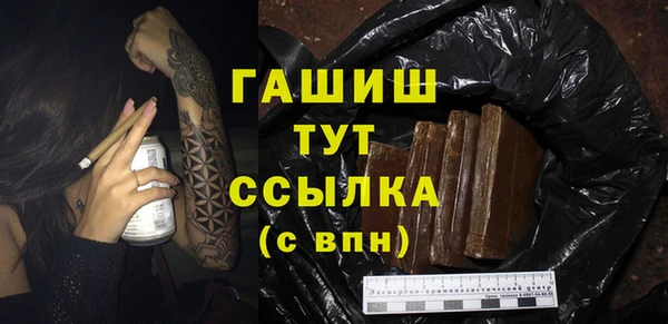мяу мяу мука Алзамай