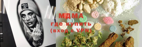 мяу мяу мука Алзамай