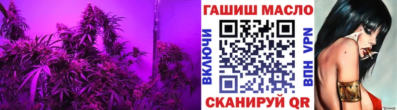 ТГК жижа  OMG tor  Бирюч 